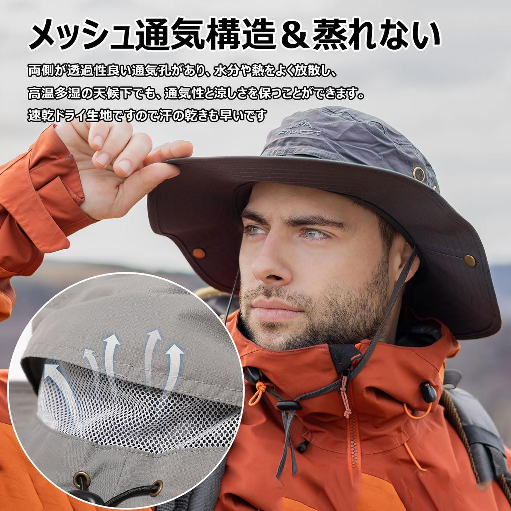 Siggi Safari Mesh Adventure Faltbarer Boonie Stilvoller Angel-Militär-Sonnenhut mit Abnehmbarem Kinn Weit UV Perfekt für Outdoor-Aktivitäten wie und