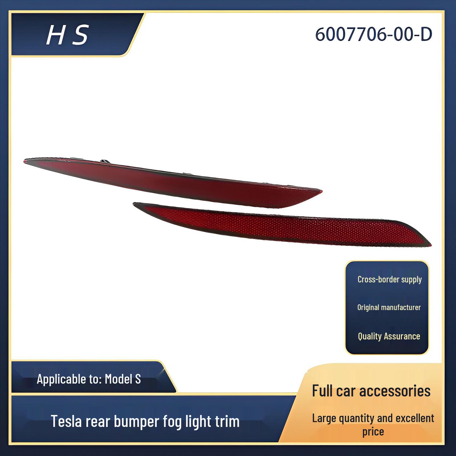 

Задний бампер, отражатель, противотуманная фара для Tesla Model S, номера деталей. 6007706-00-D & 6007705 Left side