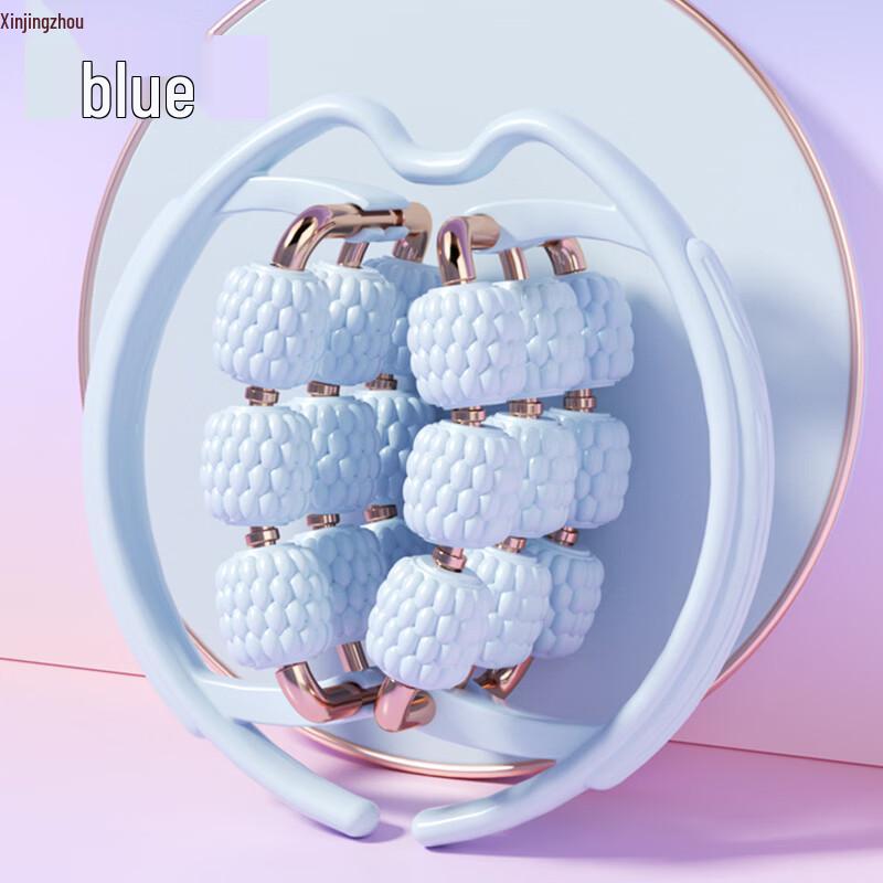 

18-Wheel Leg & Thigh Roller Massager, Advanced