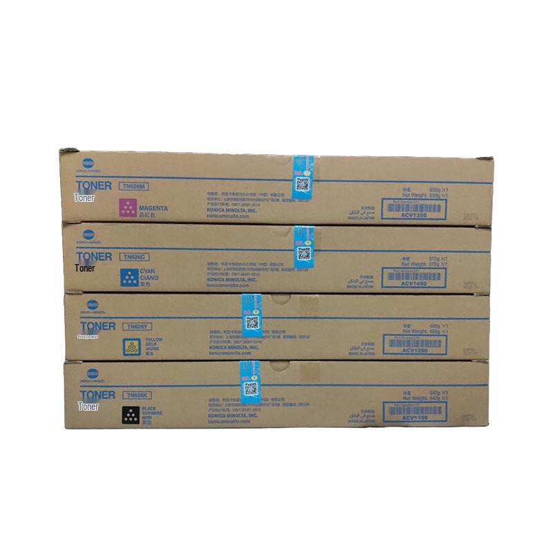 Konica Minolta TN626KCMY Original Toner Cartridge Set