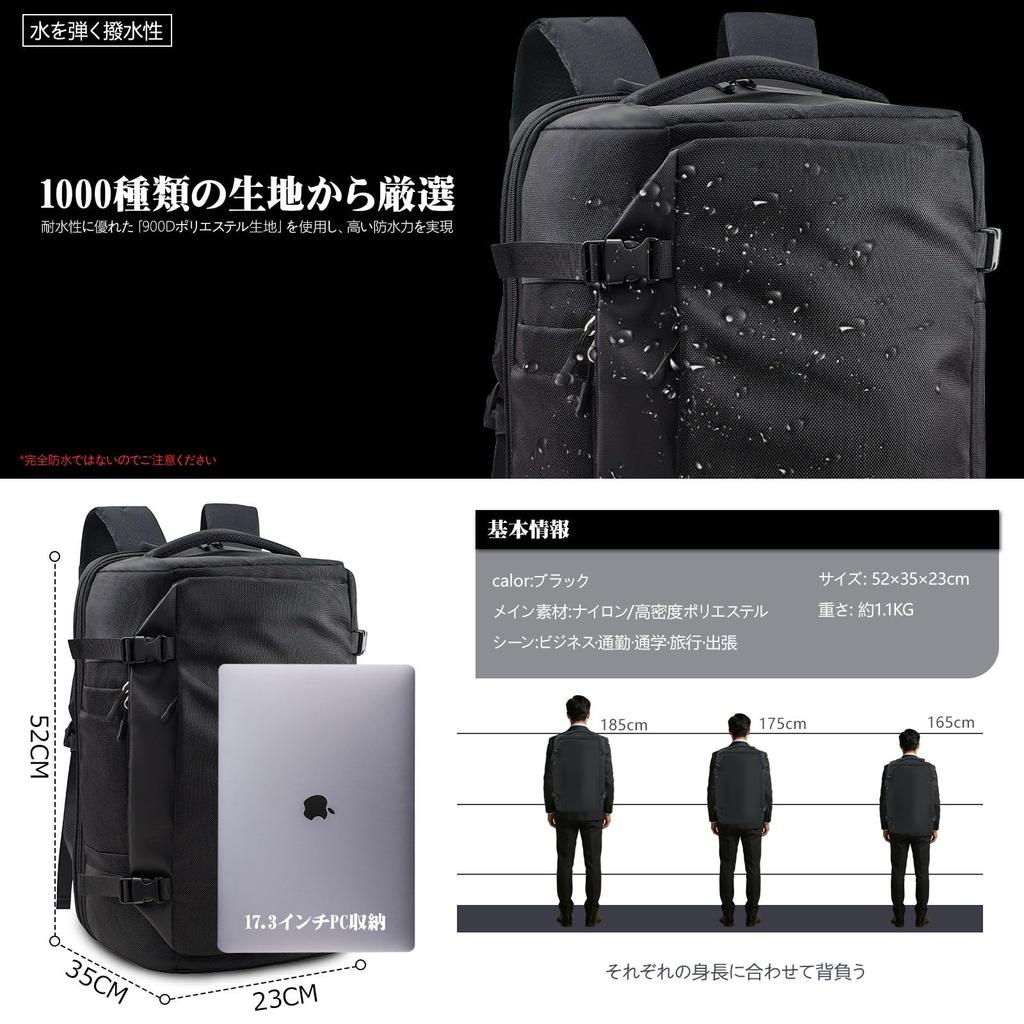 Business Travel Large Capacity Size Fits Inch Suitable for Business Black [KINGSLONG] Backpack, Backpack, 40L, Carry-on Backpack, Men's & Women's,
