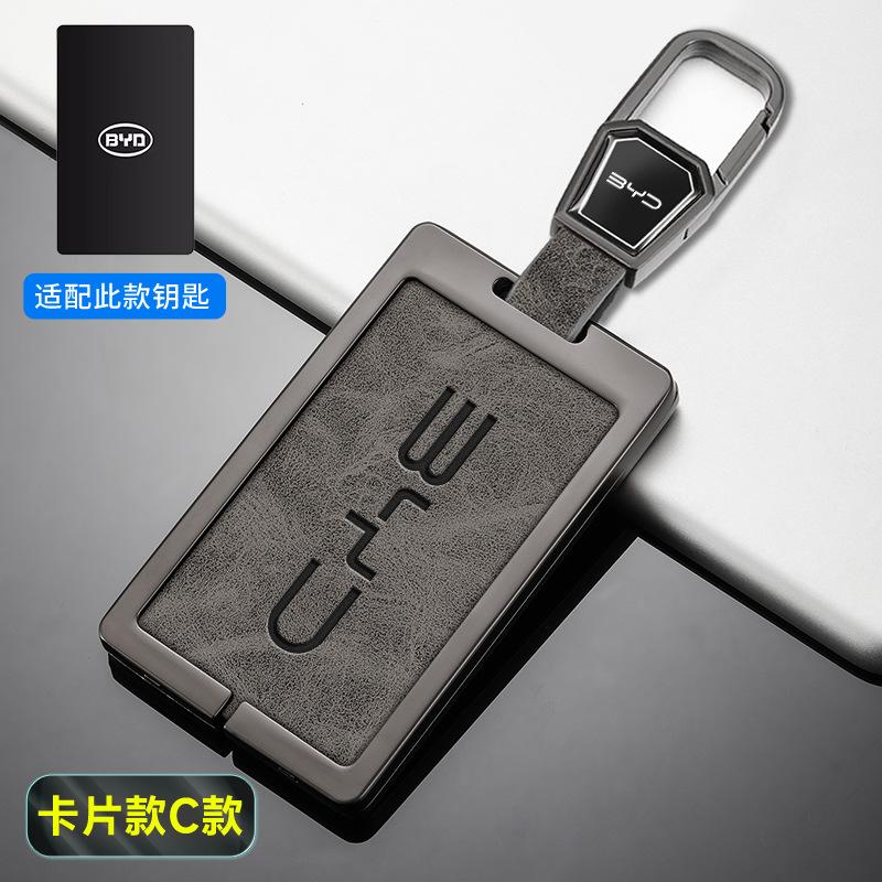 Car NFC Card Samrt Key Case Fob Cover Holder For BYD Atto3 Yuan Tang EV Han Qin Song Plus DMi Dolphin S7 S6 L3 M6 F3 F0 Keychain