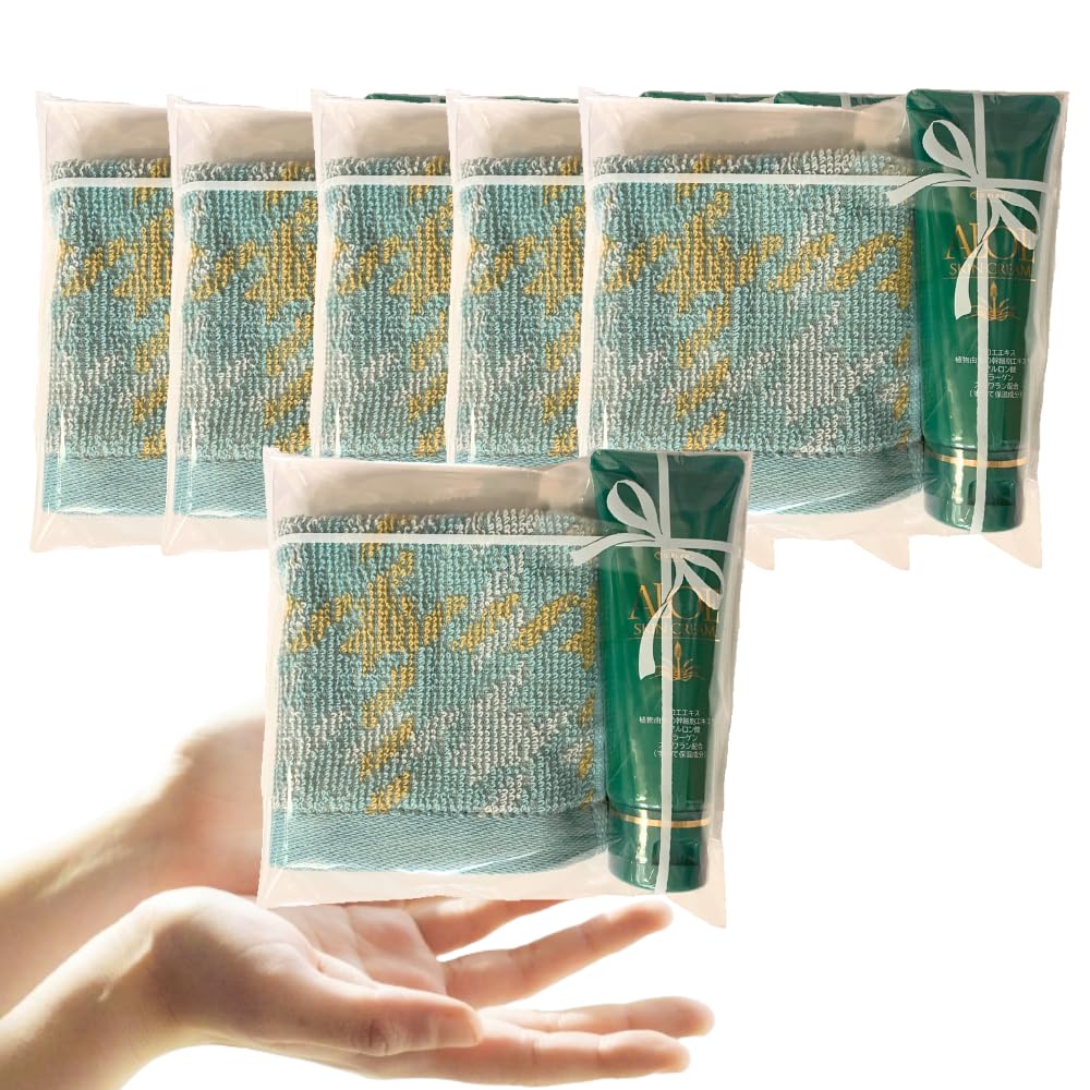 Small Gift Hand Cream Individually Thank You Perfect for Maternity and Aloe Skin Cream Set & Handkerchief, Wrapped, Gift, Weddings, Retirement,