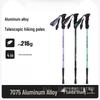Telescopic Hiking & Trekking Poles with Inner & Outer Locks - Professional Climbing Gear for All Ages