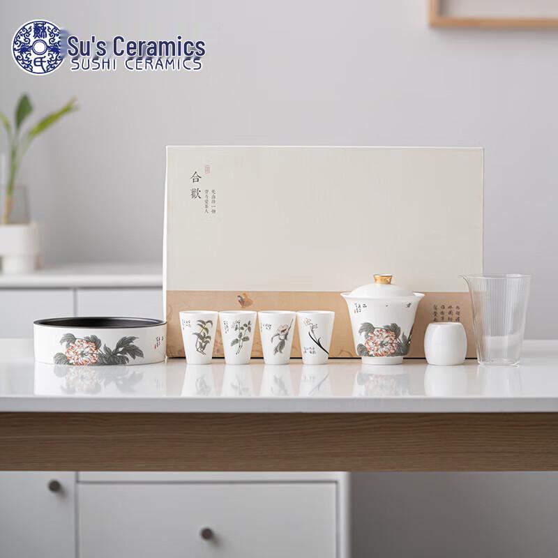 

Керамический гайвань в китайском стиле, набор для чайной церемонии Кунг-фу с сухим поддоном