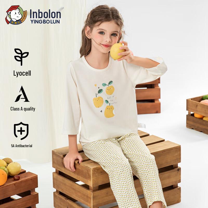Girls' Summer Seven-Quarter Sleeve Pajamas & Loungewear