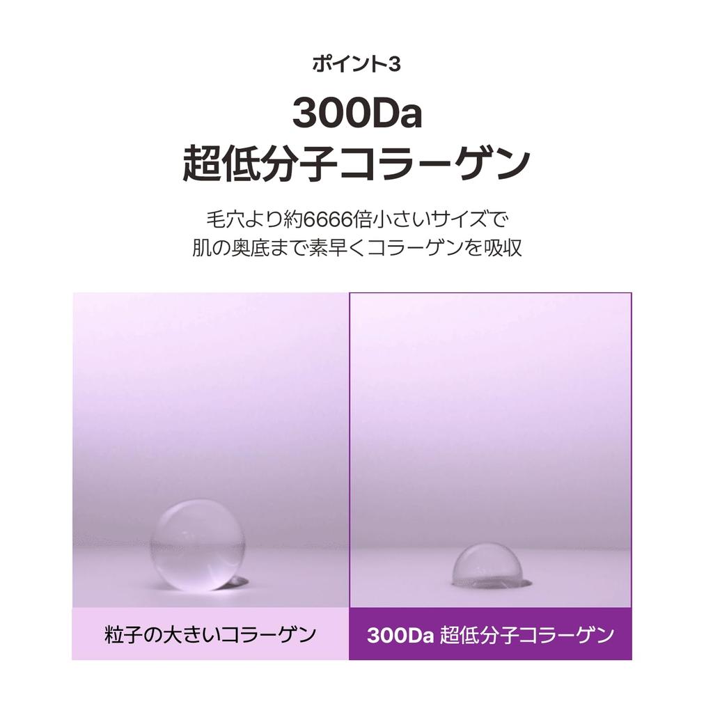 Veganifect Vegan Collagen Wrap Mask 80ml Face Mask Collagen Pack Wrapping Mask Pore Care Korean Cosmetics (Official Effect)