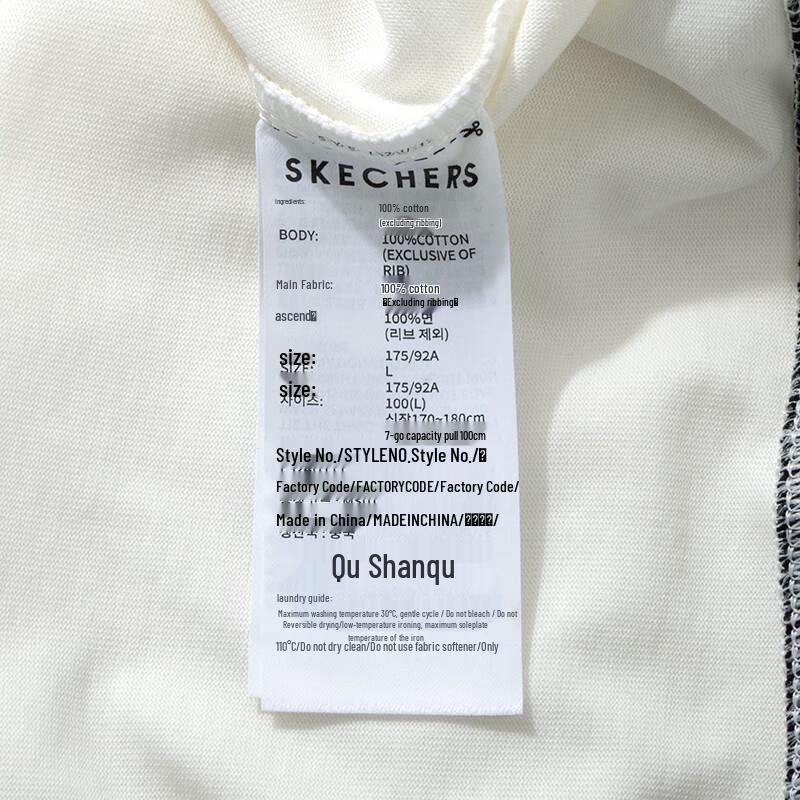 Skechers Unisex Rundhals-Sweatshirt