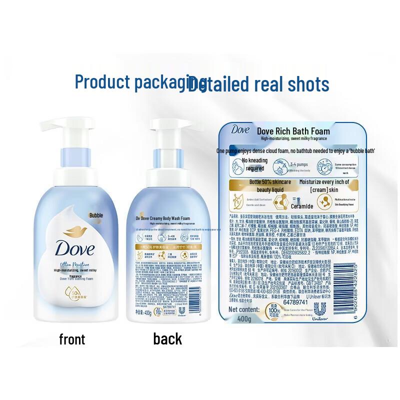 Dove Sweet Milk Scent Foaming Shower Mousse