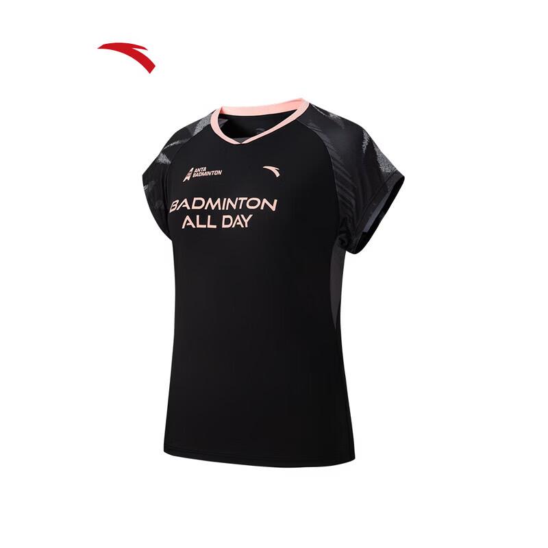 ANTA Women s Breathable Sport T-Shirt XL