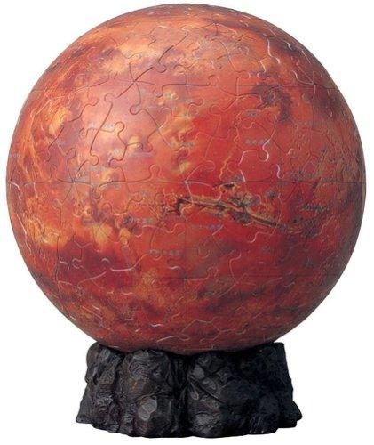 

240-piece 3D Kyutai Puzzle Mars Globe -THE MARS-