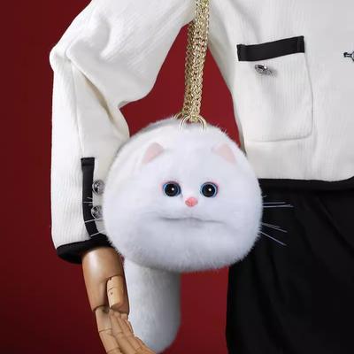 Prémiová reťazová kabelka Mačka Dámska Nový Moderný Štýl Crossbody Ruksak Taška s Jedným Popruhom cez Rameno Biela Mačka Tvarované Úložné Tašky Roztomilý Ruksak