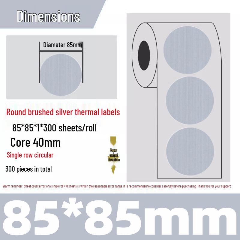 Gold Thermal Adhesive Round Sticker Paper for Lunch Box & Food Retention Labels