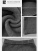 Women's Autumn/Winter Knitted Bodycon A-line Skirt - Slimming, Warm, and Stylish