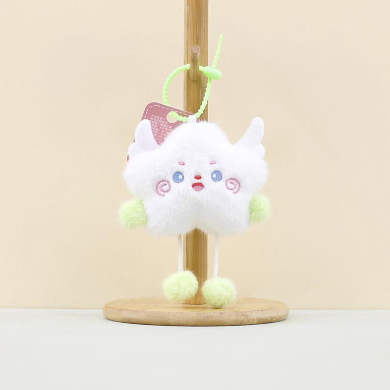 Adorable Plush Cloud And Star Keychain Soft Short Plush Toy With Pp Cotton Filling