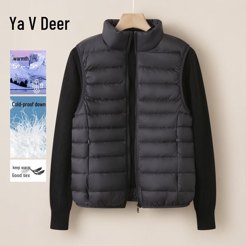 Yalu 2025 Women's Short Lightweight Down Vest
