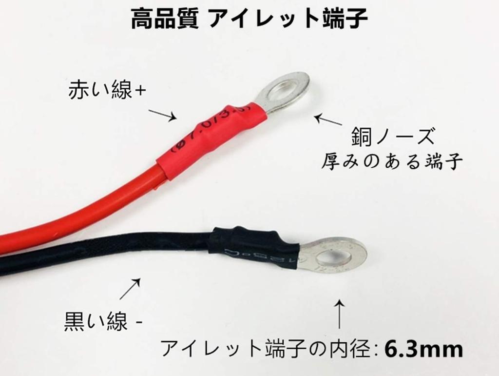 Dongge Auto Zigarettenanzünder Kabeladapter 24V Duale Nutzung Zigarettenstecker DC Strom