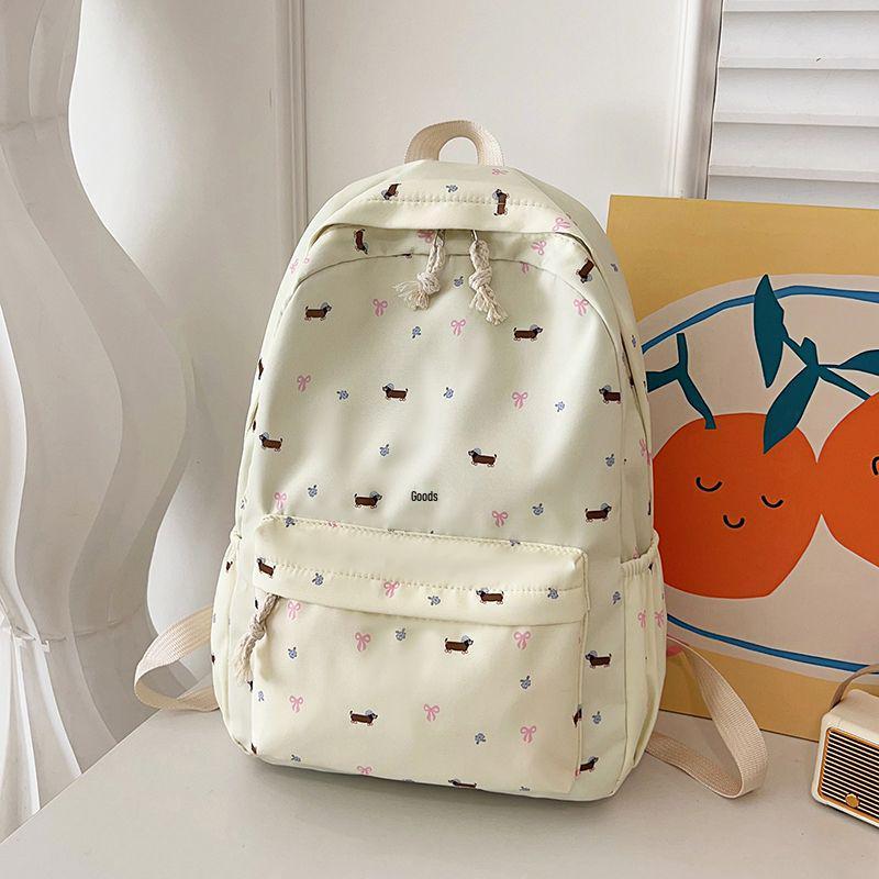 Japanese Style Cute Floral Backpack for Girls - Versatile Dachshund Design, Perfect for Middle School and University Students