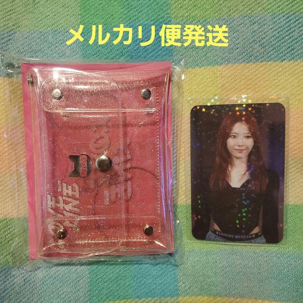 [USED] NiziU Coin Case Mayuka