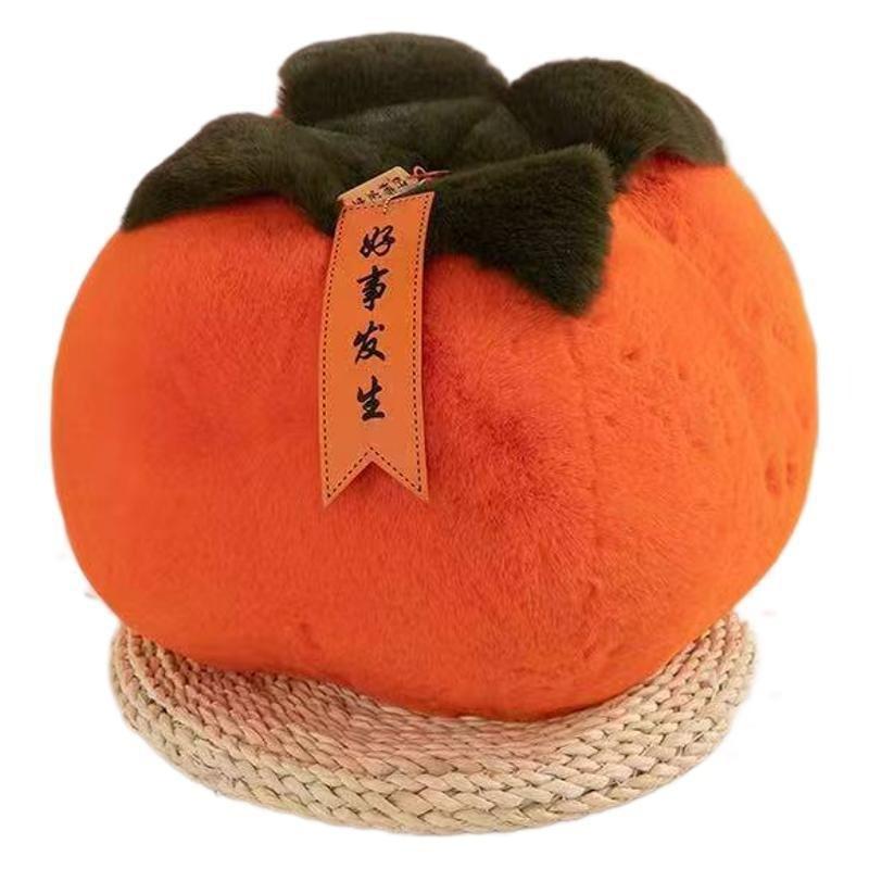 Dukke Plysj Persimmon Dekorasjoner Samleobjekter Kreativ Persimmon Anheng Pute