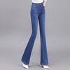 Women's High-Waisted Flare Jeans - Slimming and Versatile Plus Size Autumn Denim