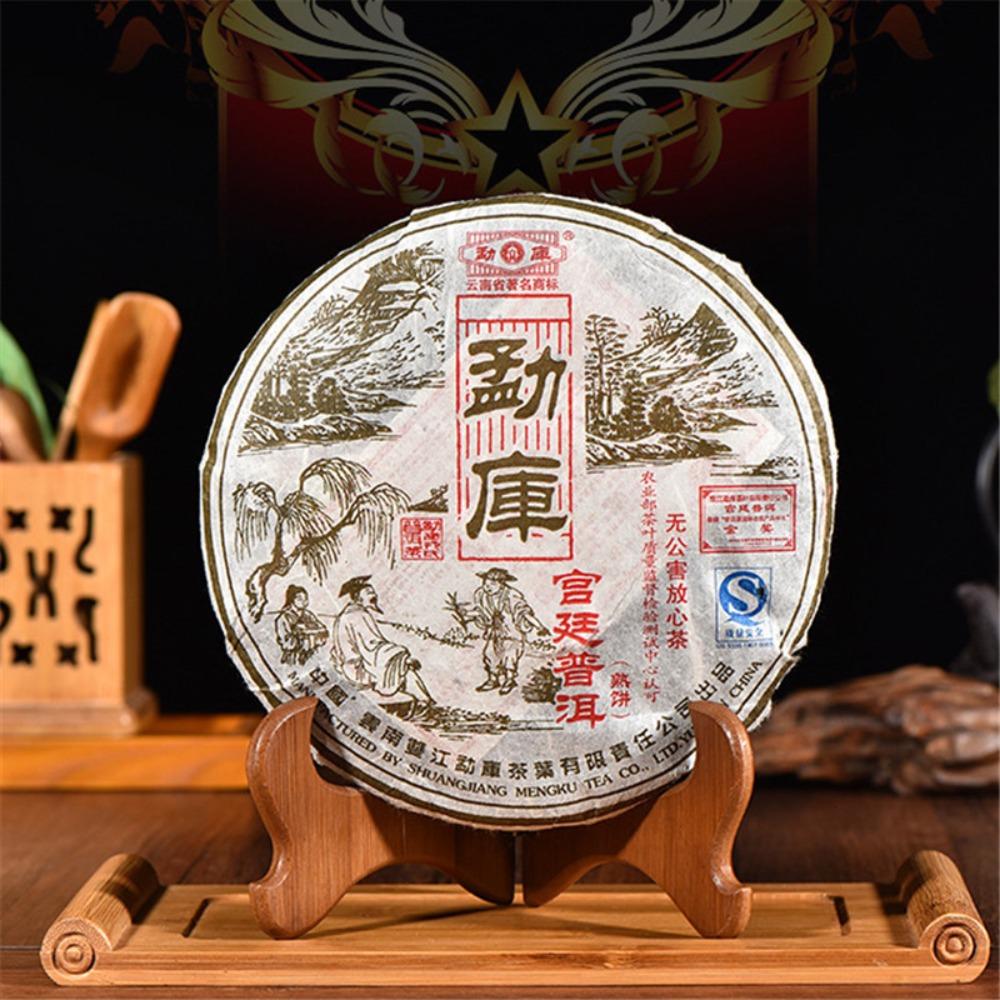 Pu erh Tea Cake Yunnan Ripe Black Tea 400g Gong Ting Premium