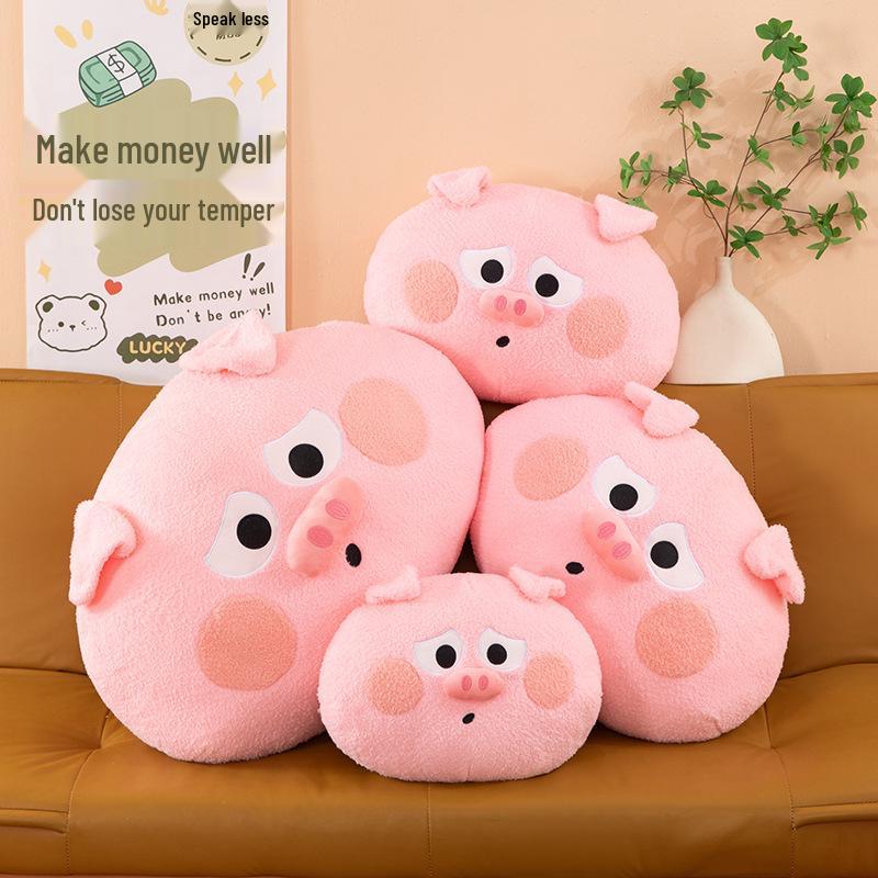 Cute Pig Bacon Plush Pillow - Sofa Backrest & Bed Cushion Doll Gift