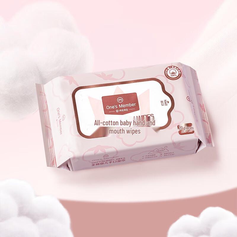 

One s Member Baby & Child Wipes