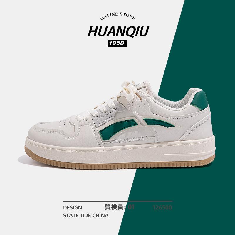 Global ZHQ-HY113 Men's Shoes Platform White Shoes Men's Fashion Versatile Casual Sports Soft Baseplate Shoes Men's