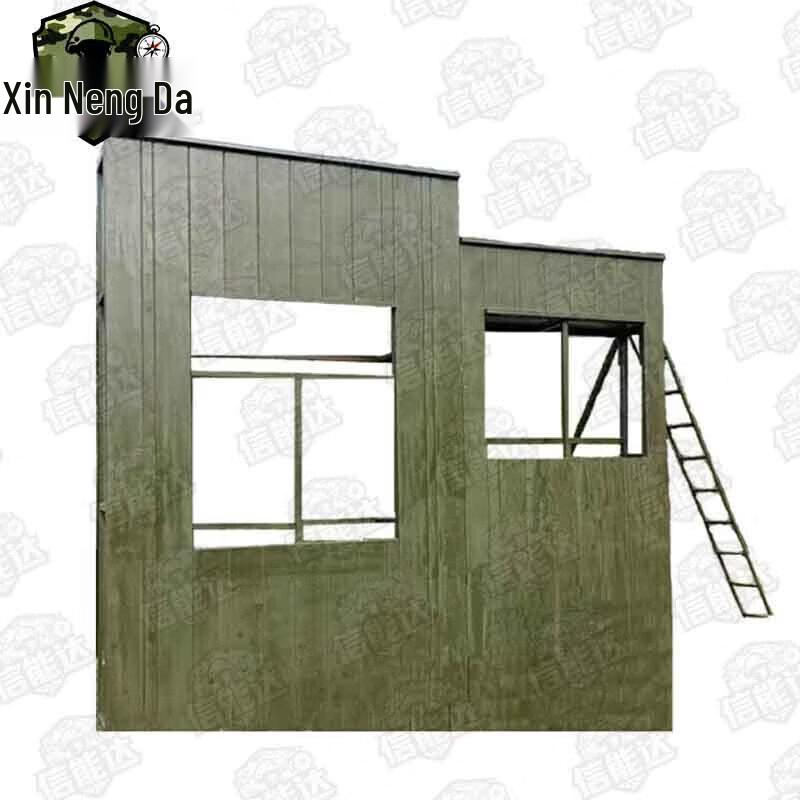 Xinnengda Outdoor Physical Training Equipment