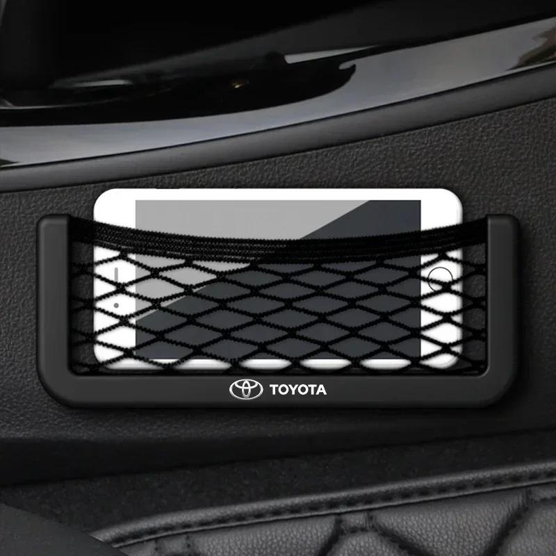 1Pcs Car Net Bag Phone Holder Storage Net Box Pocket Organizer for TRD Toyota GR Corolla Rav4 Auris Camry Yaris CHR Accessories