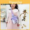 Practical Charming And Kids Chest Bag With Soft Polyester Lining For Comfortable Carrying