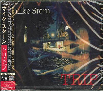 Albumy muzyczne
