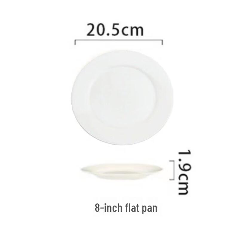 Fuou Pure White Ceramic Round Dinner Plate