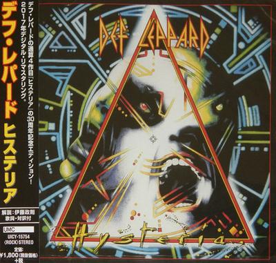 CD DEF LEPPARD  Hysteria 30th Anniversary 1CD Stan UICY15754 UMC 2018 Japan Obi Rock
