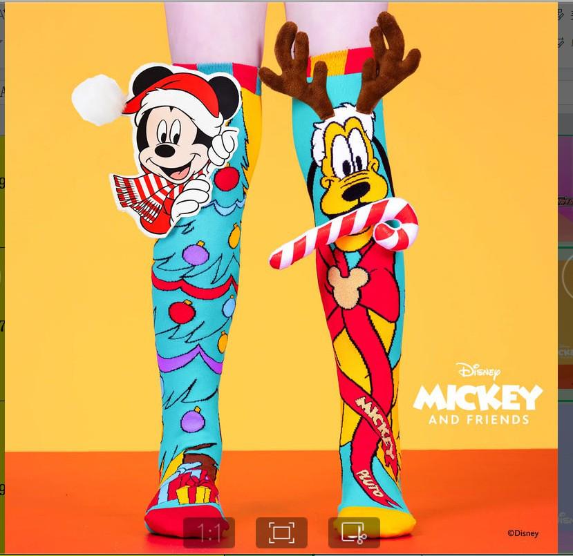 3D Cute Kids' Mid-Calf Socks - Mickey, Minnie & Rabbit Designs