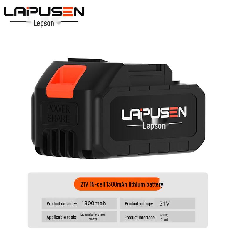 Литий-ионный аккумулятор LAPSEN 21 В для беспроводных газонокосилок, штепсель CN (адаптер в комплекте)