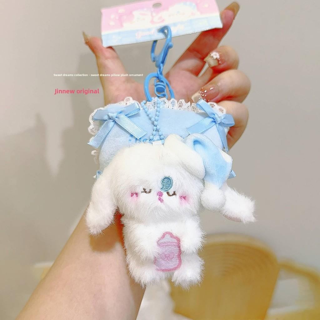 Rabbit Sleeping Cat Plush Pendant With Pillow Design For Kid And Gift Collectors
