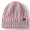 Cashmere hat men and women outdoor cycling skiing windproof wool hat autumn and winter knitted warm hat