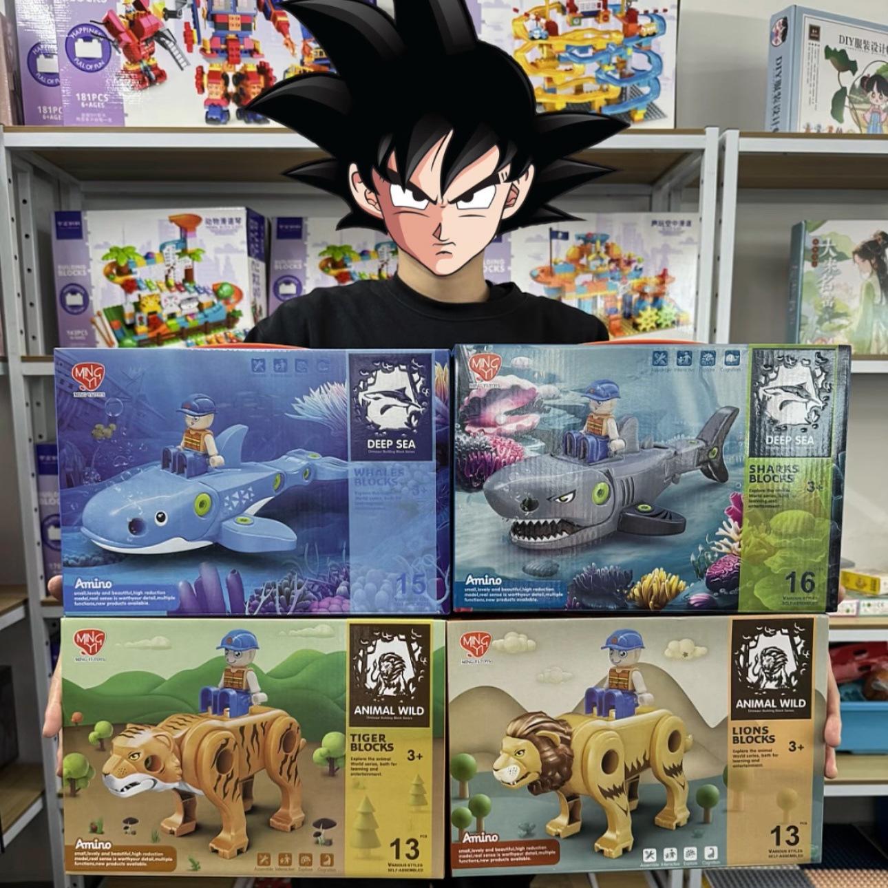 

Children s Educational Dinosaur Toy Set: Transformable Mecha Assembly Kit