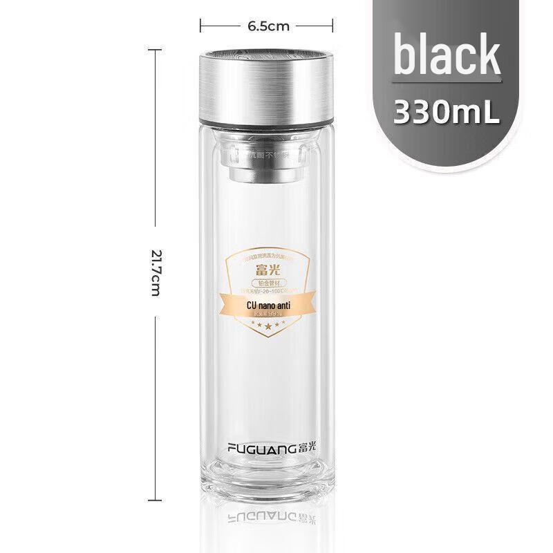 FUGUANG Mingyi Antibacterial Double-Layer Glass Tea Infuser Bottle