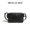 Borsa Intrecciata Fatta a Mano, Nuova Versatile Borsa Quadrata Piccola, Mini Borsa per Telefono, Borsa a Spalla Singola a Tracolla Casual e Semplice