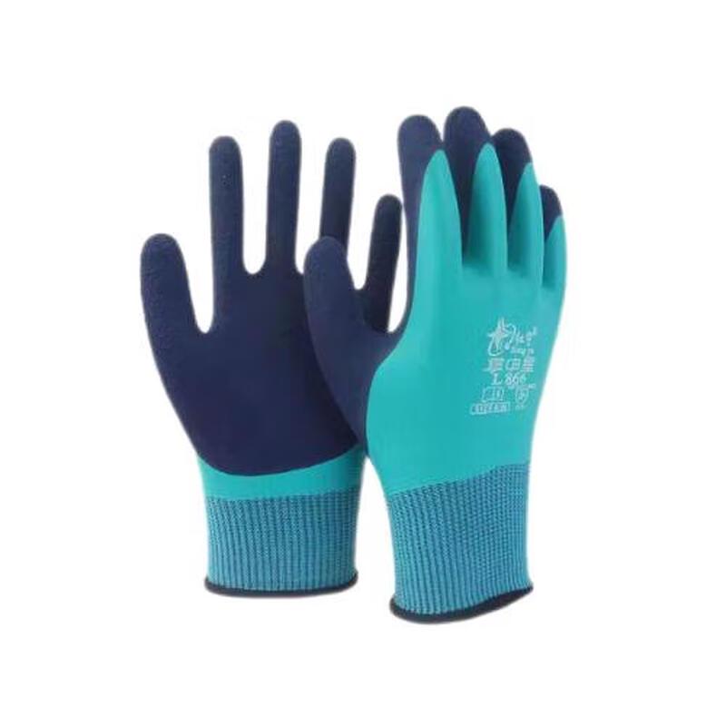 Xingyu L866 Fully Coated Latex Work Gloves