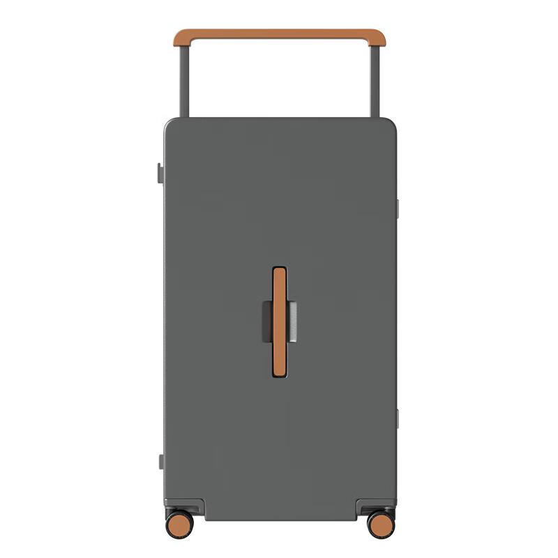 Xiaoyan Wide Rod Travel Luggage