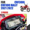For CRF300L CRF 300L Rally MSX125 MSX 125 2021 Motorcycles Scratch Cluster Screen Dashboard Protection Instrument Film