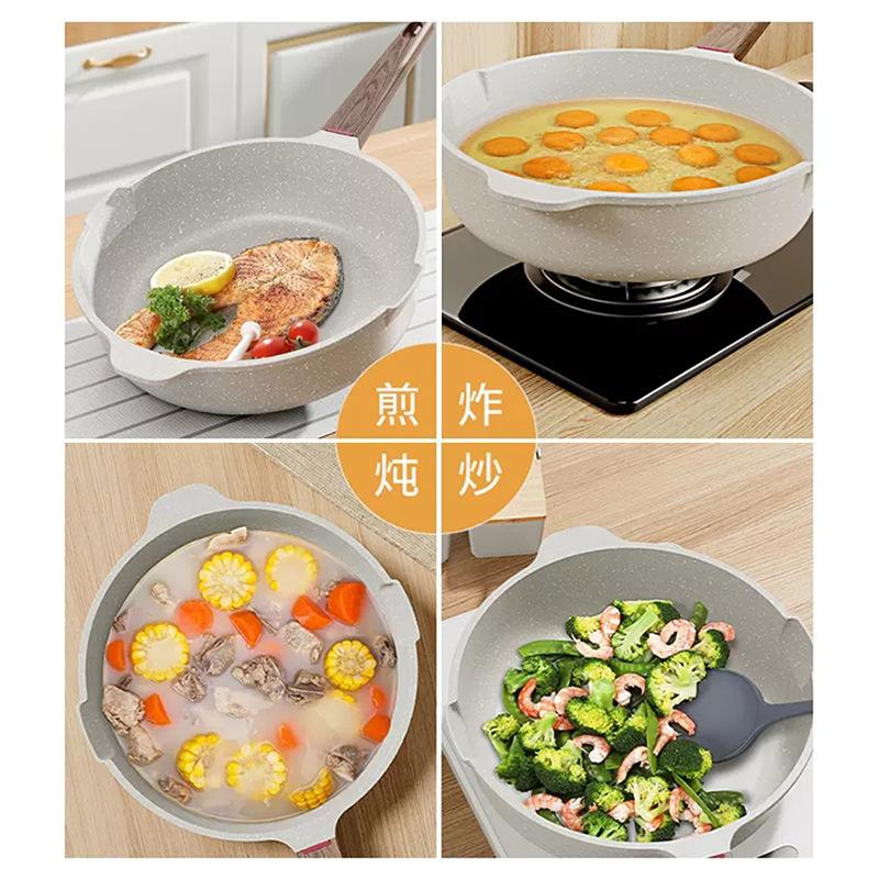 Non-stick wok household pan steak frying pan induction cooker gas stove suitable for wok