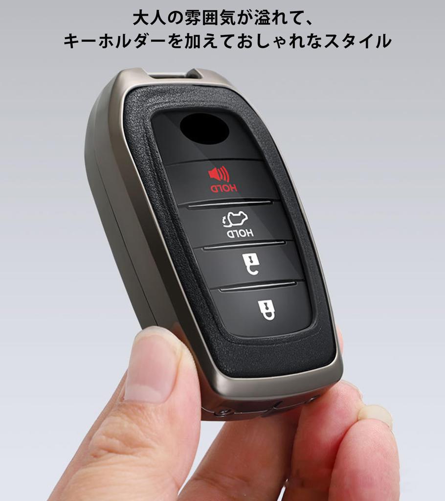 CigaMaTe Car Key Case, For Toyota, Genuine Leather, Key Cover, Leather x Metal Frame,