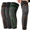 Extended Calf Protection Knee Pads Basketball Running Riding Non-slip Pressurized Straps Four-season Cold Protection Wormwood Knee Protection