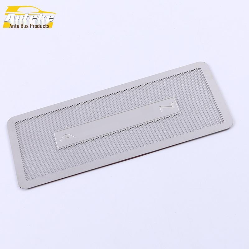 Avalon Air Intake Insect Screen & Radiator Mesh Cover Sticker