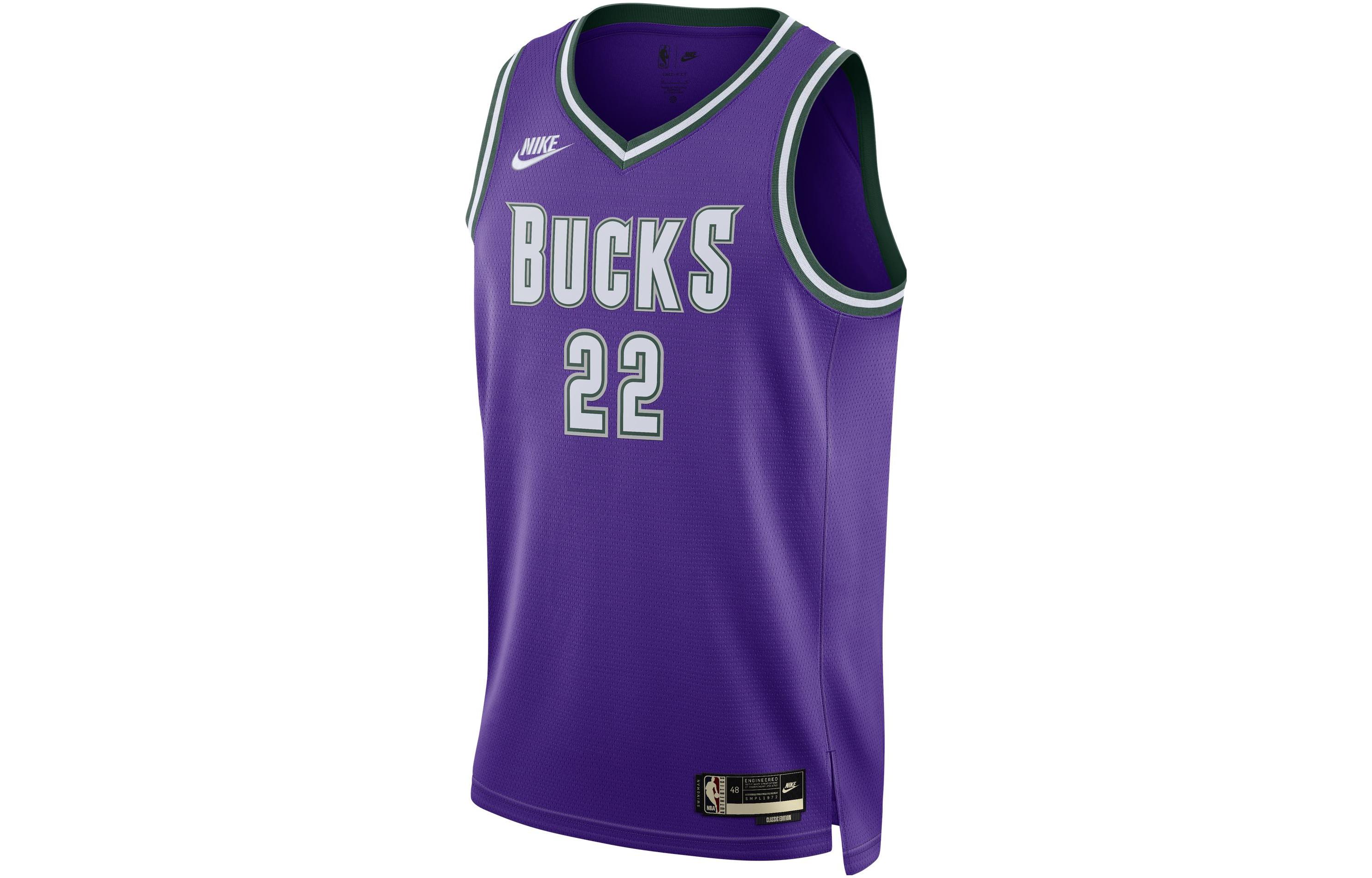 Мужская баскетбольная майка Nike Dri Fit Фиолетовая DO9450-506 XXXL